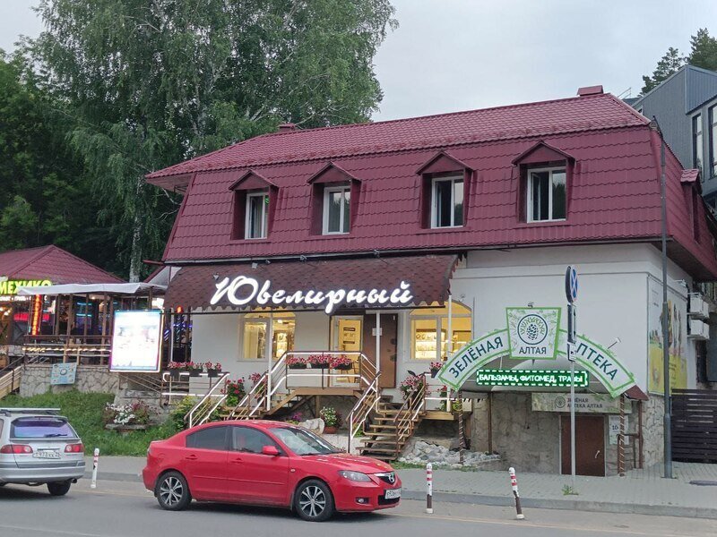 Мини-отель На Славского, Белокуриха, Алтайский край
