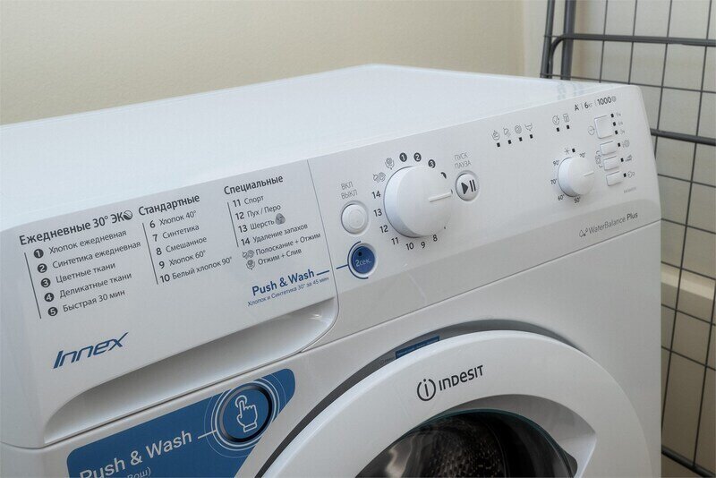 Апартаменты Улучшенный 4-местный (с 1 спальней)