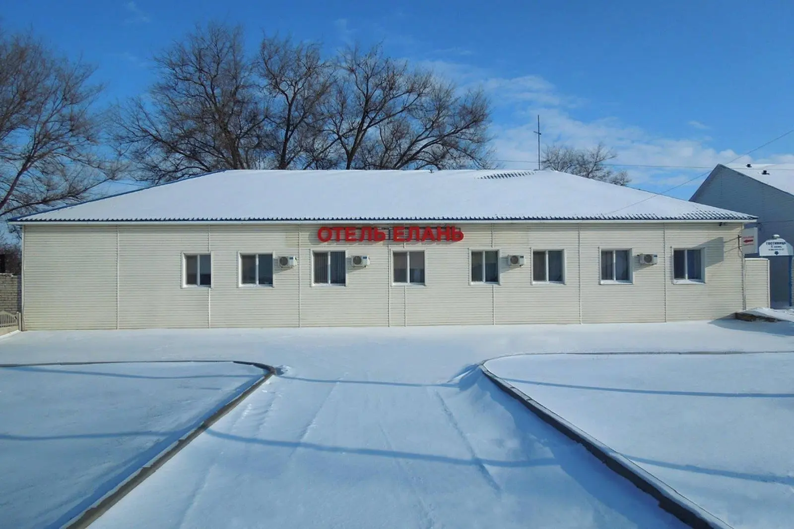 Гостиница Елань, Еланский район, Волгоградская область