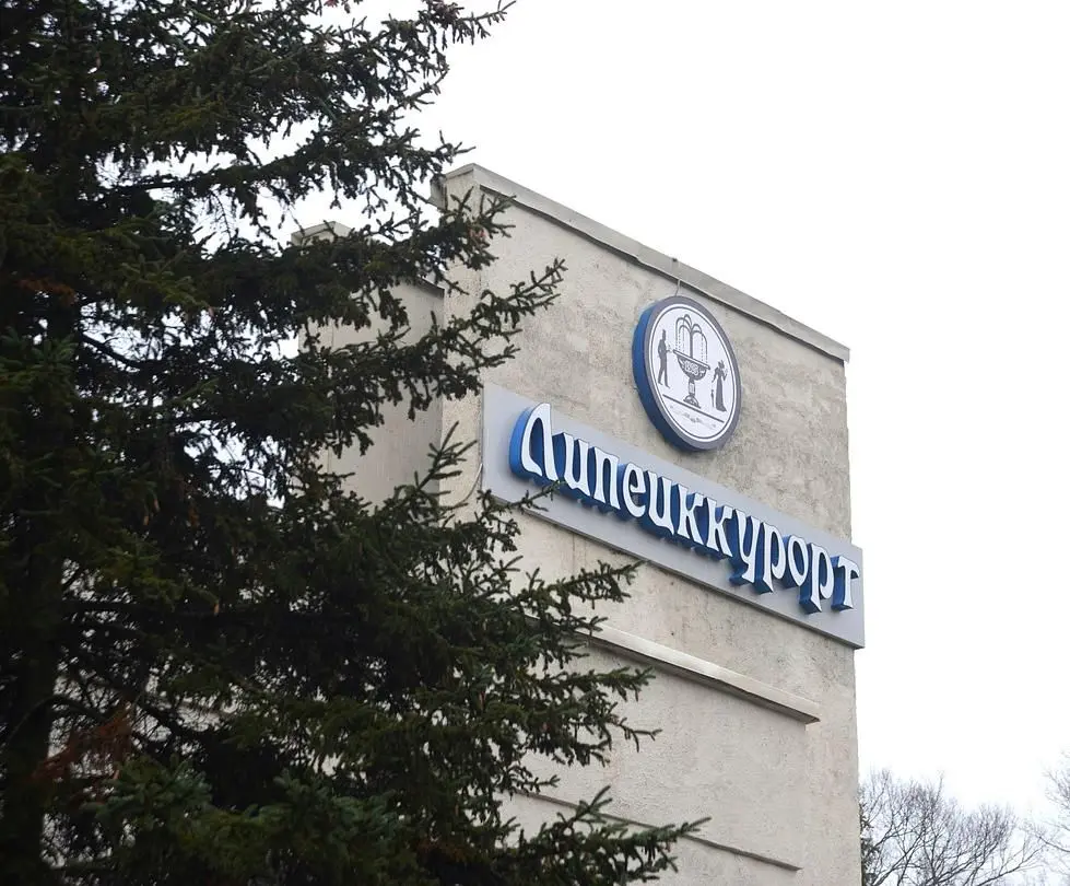 Санаторий Липецккурорт, Липецк, Липецкая область