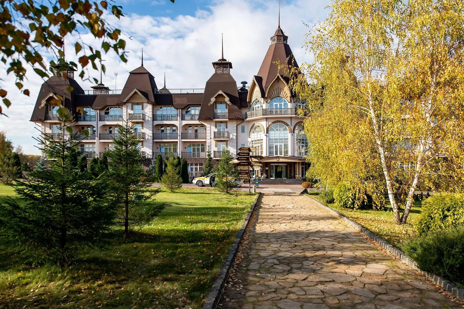 Парк-отель Орловский, Ленинский район, Московская область