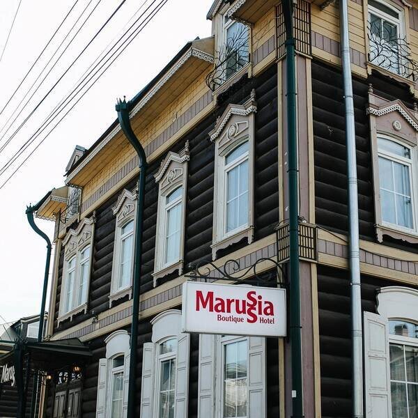 Бутик-отель Marussia (Маруся), Иркутская область, Иркутск 