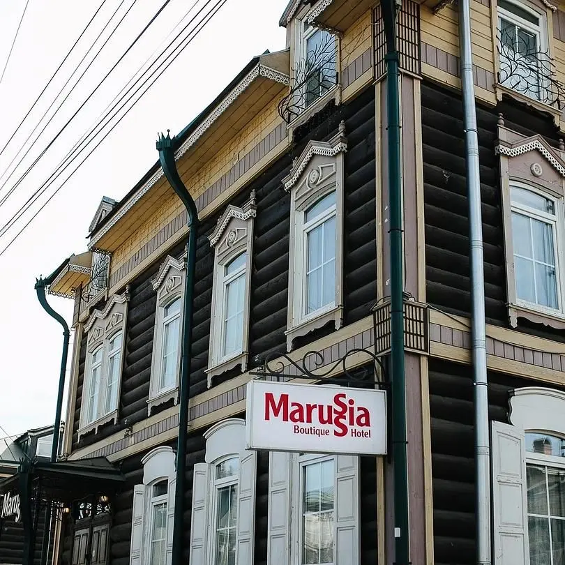 Бутик-отель Marussia, Иркутск, Иркутская область
