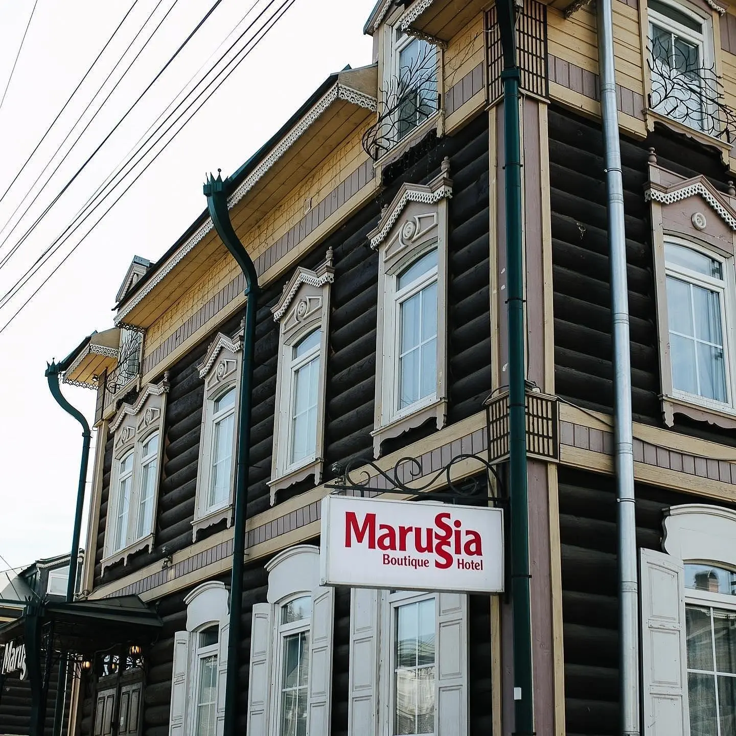 Бутик-отель Marussia, Иркутск, Иркутская область