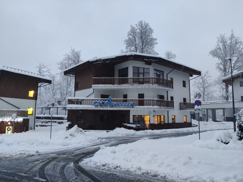 Отель Ski Village, Красная Поляна, Краснодарский край