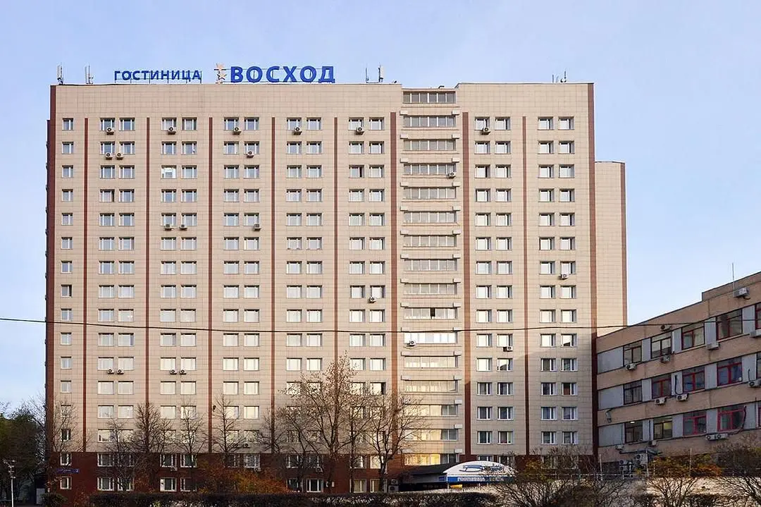 Гостиница Восход, Москва, Московская область