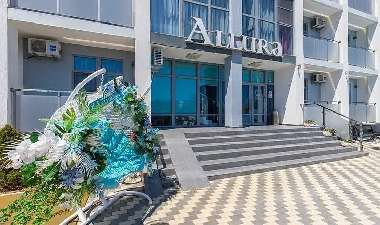 Allura, Краснодарский край: фото 3