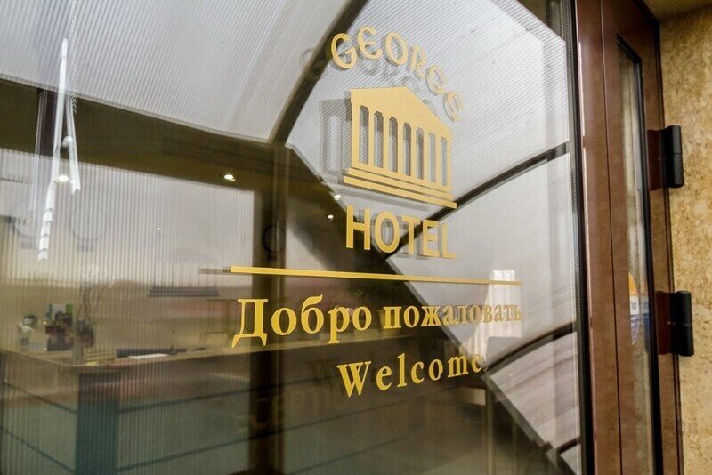 Гостиница George Hotel, Краснодар, Краснодарский край
