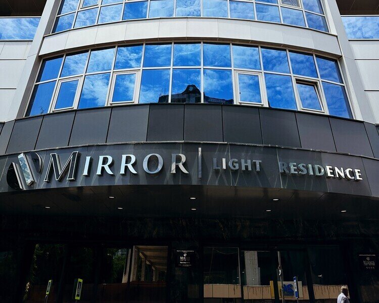 Главный вход | Mirror Light, Краснодарский край