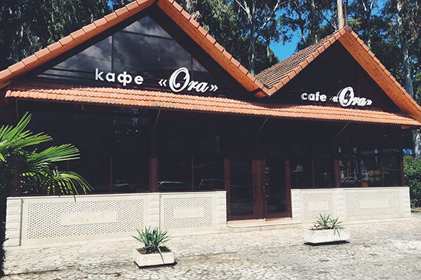 Кафе | Ора, Гагрский район