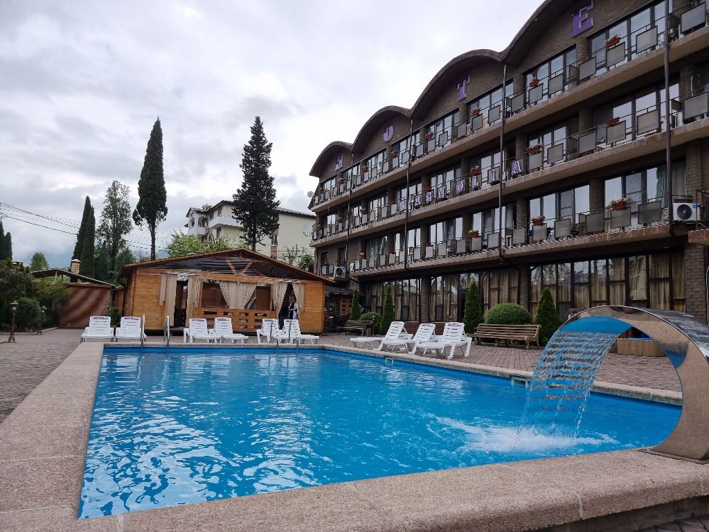 Бассейн | Магнолия, Гагрский район