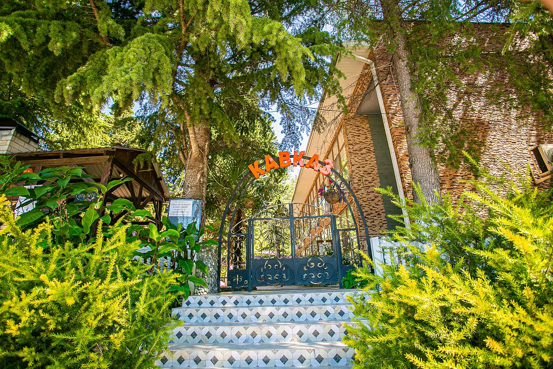 Фасады | Гости Кавказа, Гагрский район