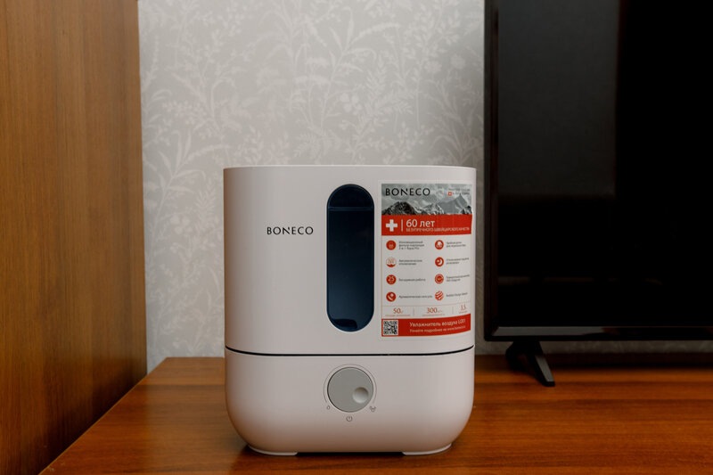 Люкс семейный