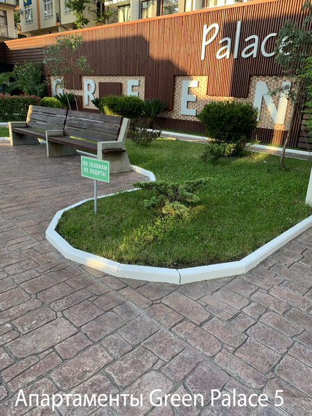 Апартаменты 3-местный (№5)