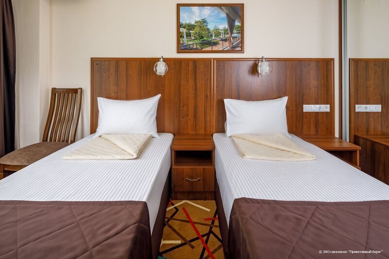 Стандартный 2-местный