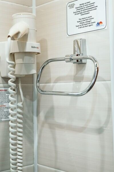 Комфорт 2-местный