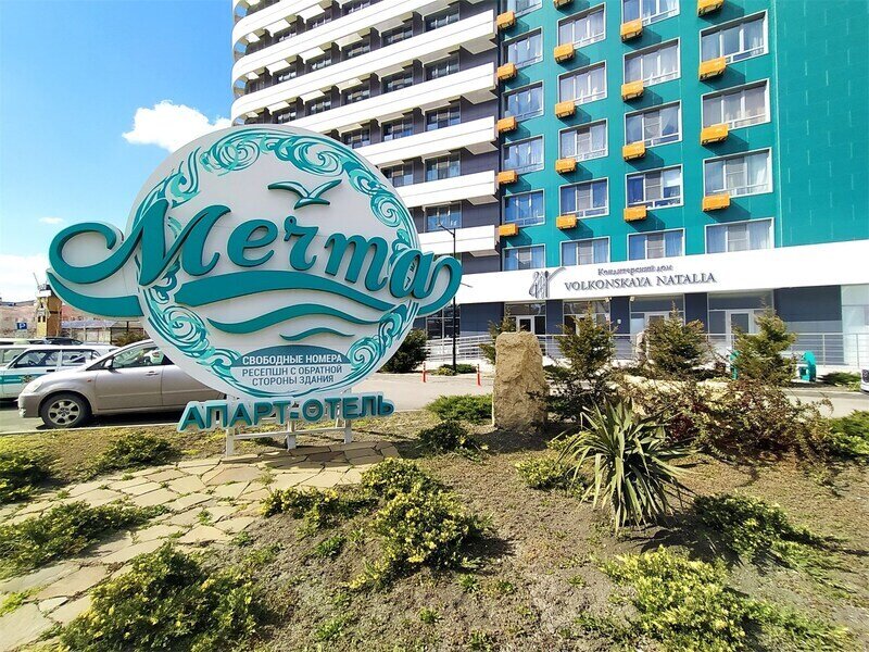 Апартаменты 4-местный 2-комнатный (№85)