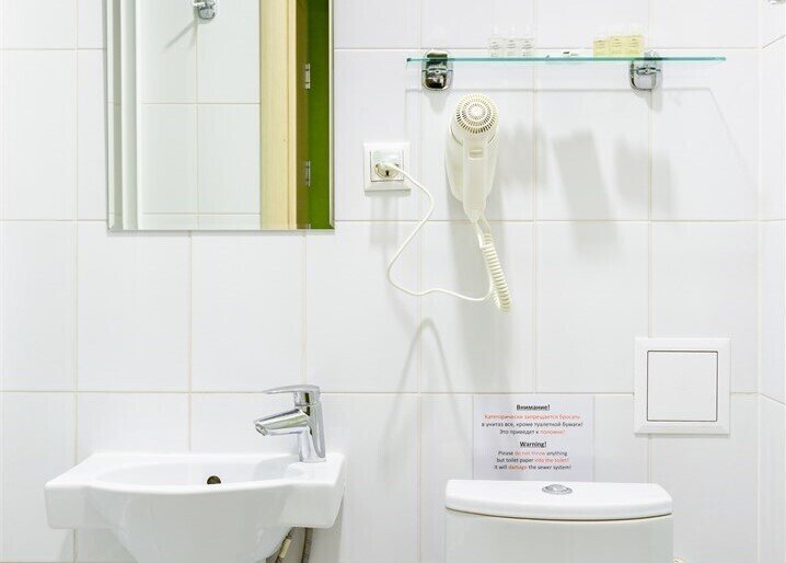 Комфорт 2-местный (TWIN)