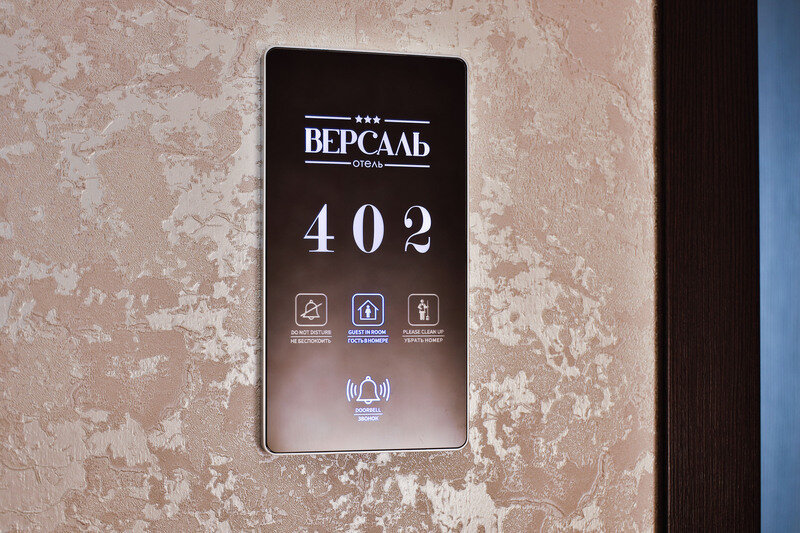 Семейный 2-местный (с балконом)