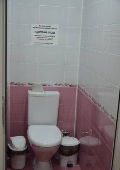 Эконом 2-местный