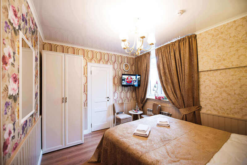 Комфорт 2-местный