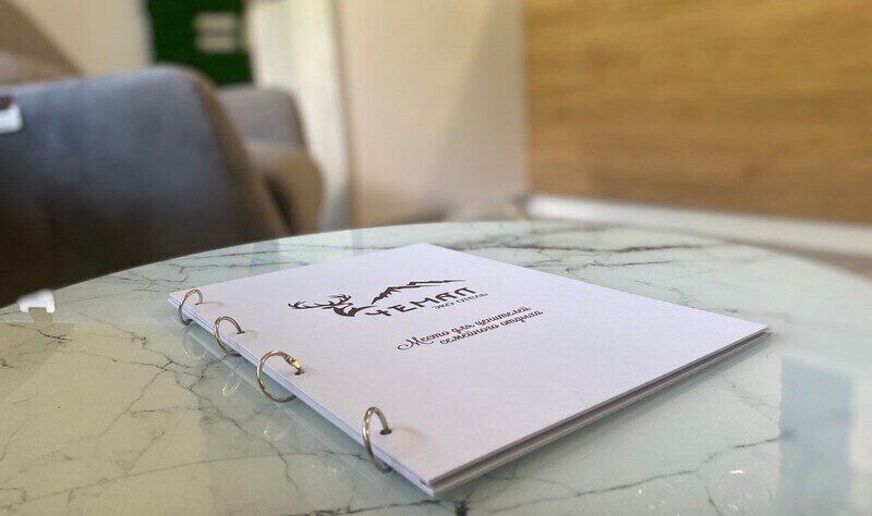 Номер. Сервис