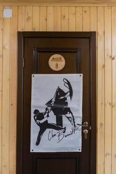 Комфорт 2-местный 1-комнатный Семейный