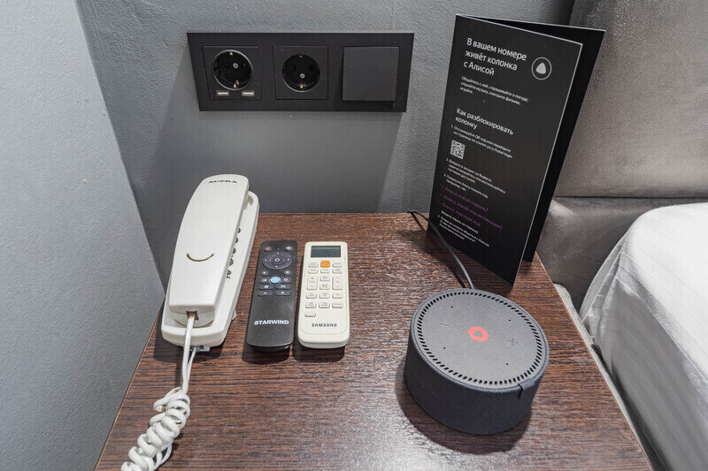 Комфорт 2-местный (DBL)