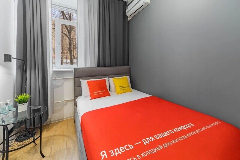 Стандартный 2-местный (DBL)