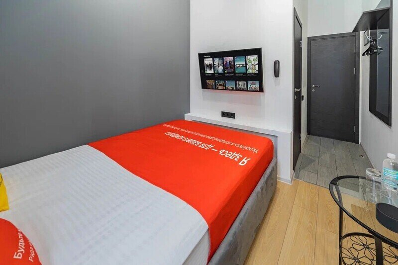 Стандартный 2-местный (DBL)