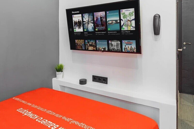 Стандартный 2-местный (DBL)