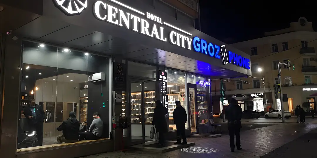 Central City Hotel Grozny, Чеченская Республика: фото 2
