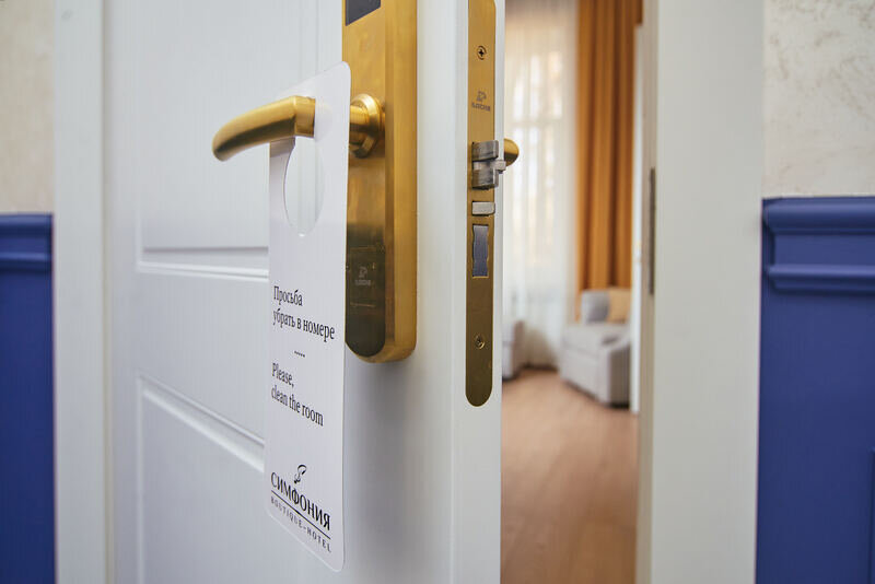 Люкс 2-местный