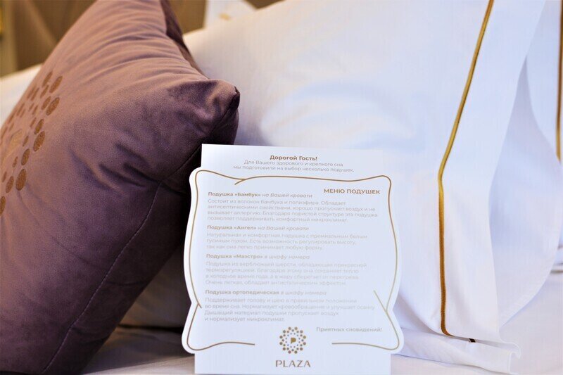 Апартаменты 2-местный 3-комнатный