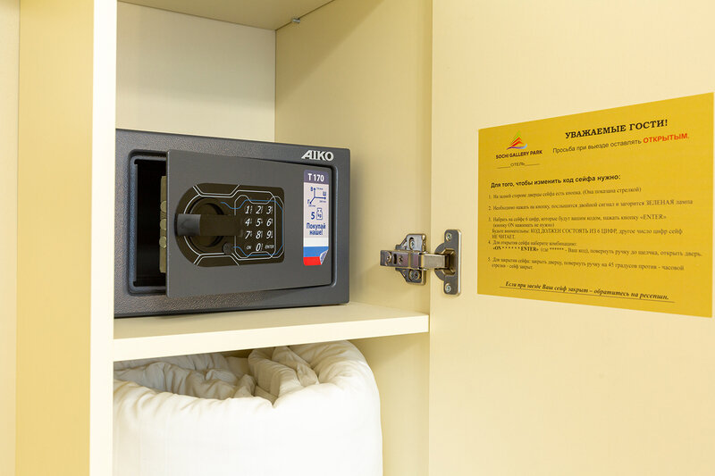 Семейный 4-местный (с кухонным уголком)