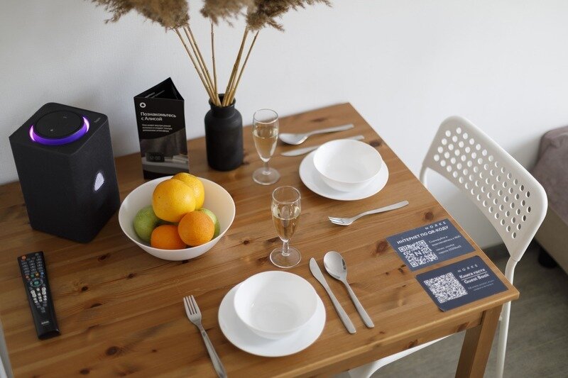 Студио 3-местный (Бизнес)