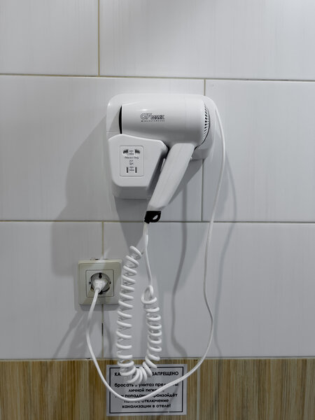 Эконом 2-местный