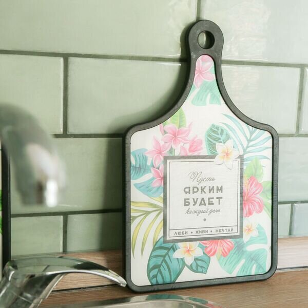 Стандартный 3-местный