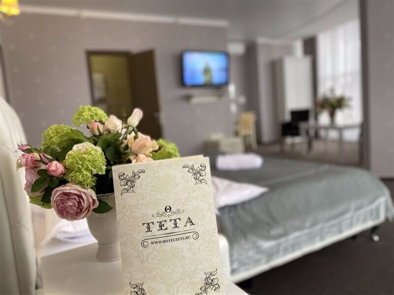 Люкс 2-местный