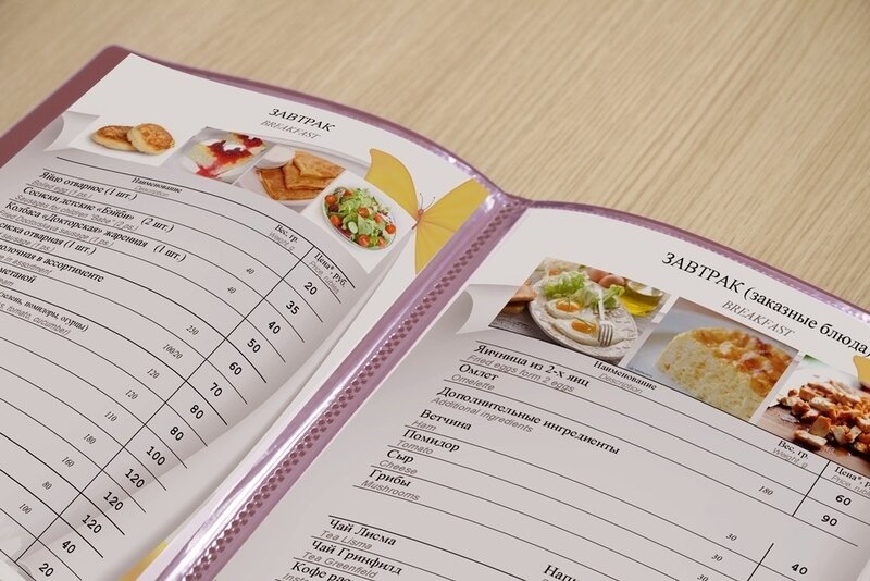 Номер 2-местный (DBL)