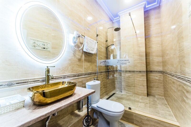 Люкс 2-местный