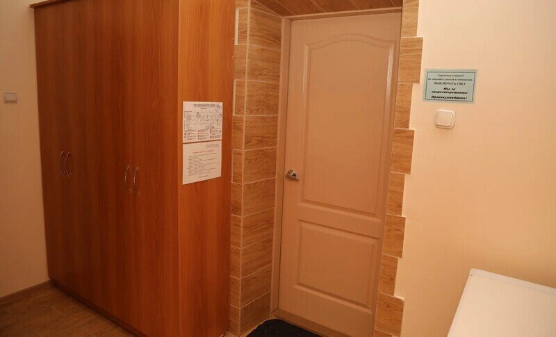 Стандарт-мини