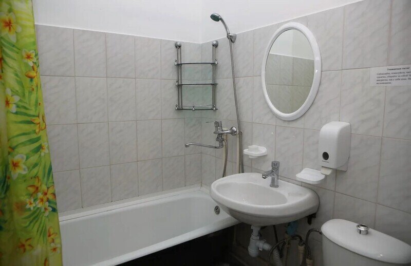 Стандарт-эконом