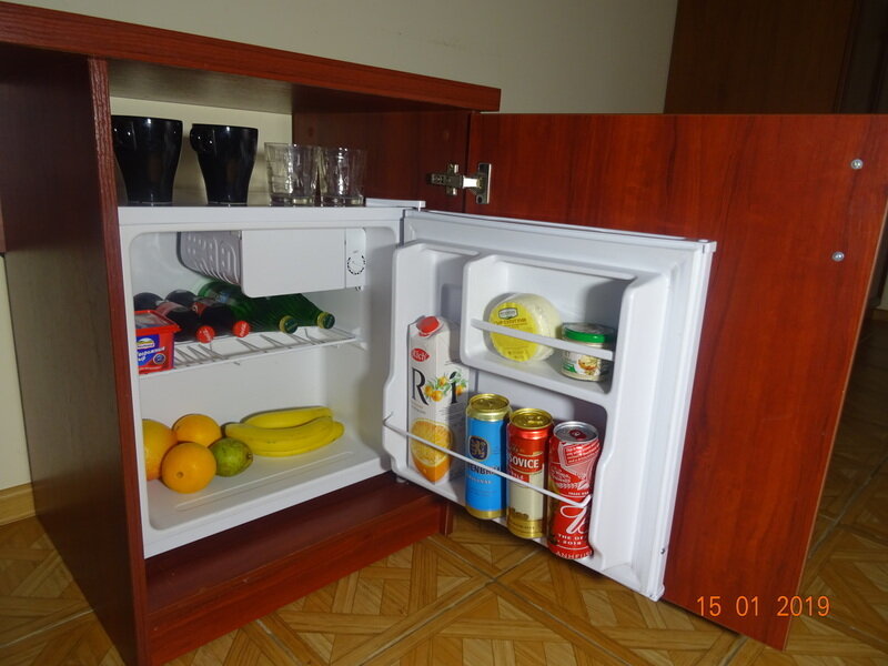 Холодильник