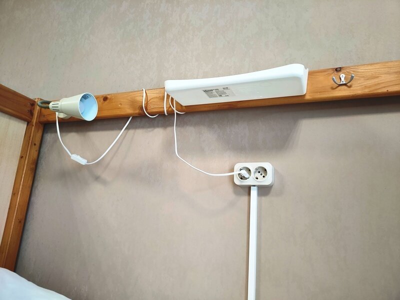 «Hostels Rus Samara» / «Хостелы Рус Самара» хостел