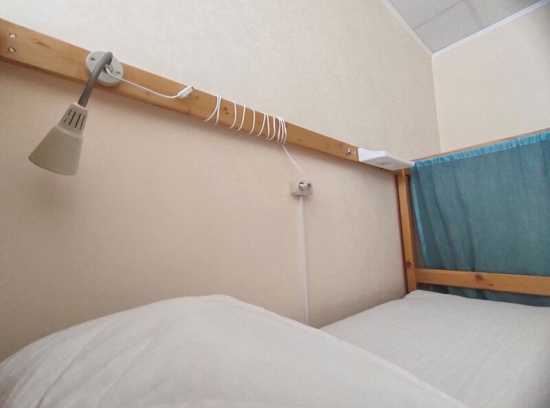 «Hostels Rus Samara» / «Хостелы Рус Самара» хостел