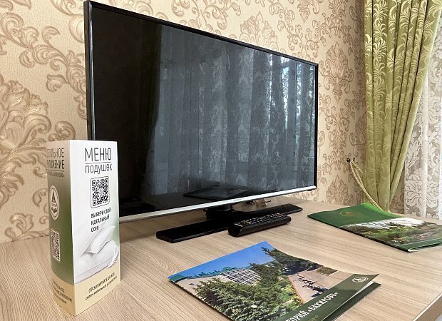 Улучшенный 2-местный 2-комнатный Тургай