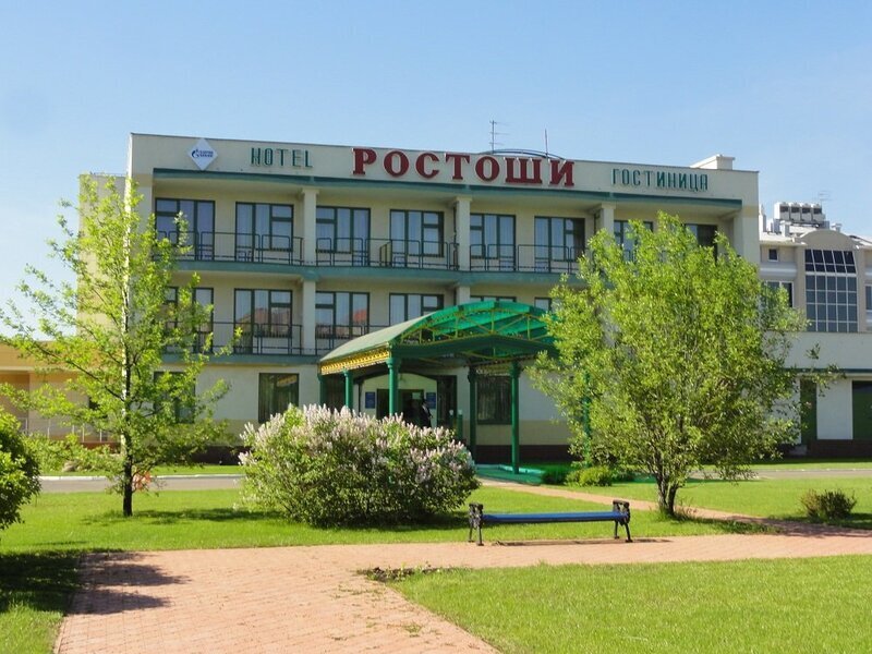 Отель Ростоши, Оренбург, Оренбургская область