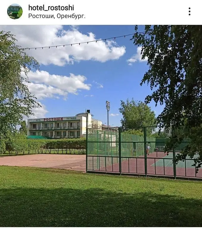Ростоши, Оренбургская область: фото 4