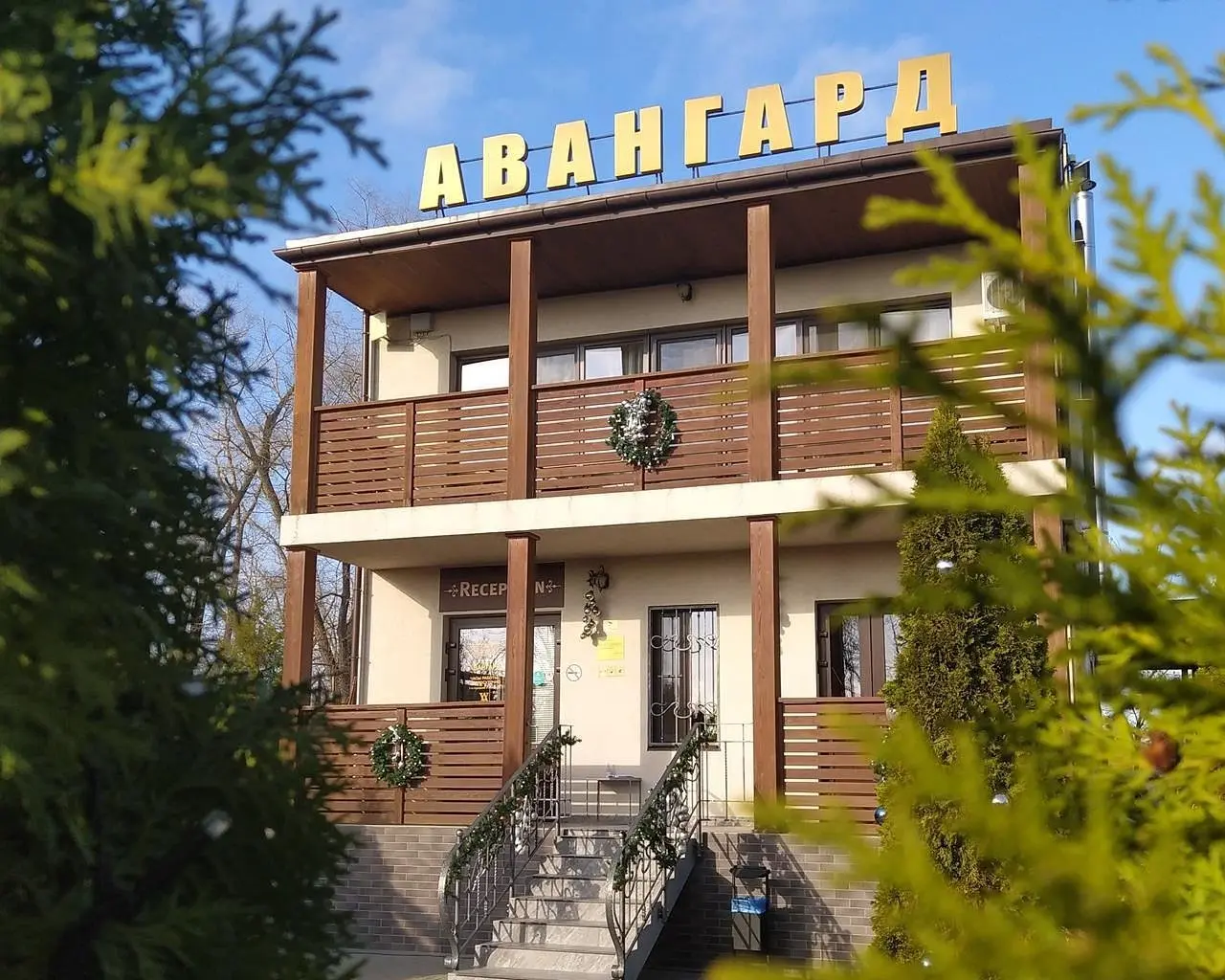 Отель Авангард, Ростов-на-Дону, Ростовская область